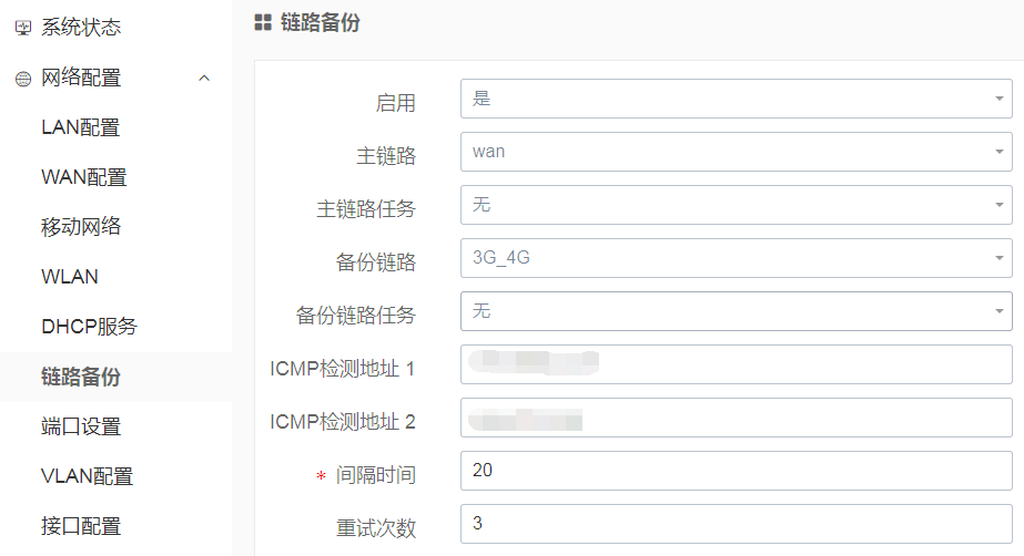 1582164128267899.png image.png