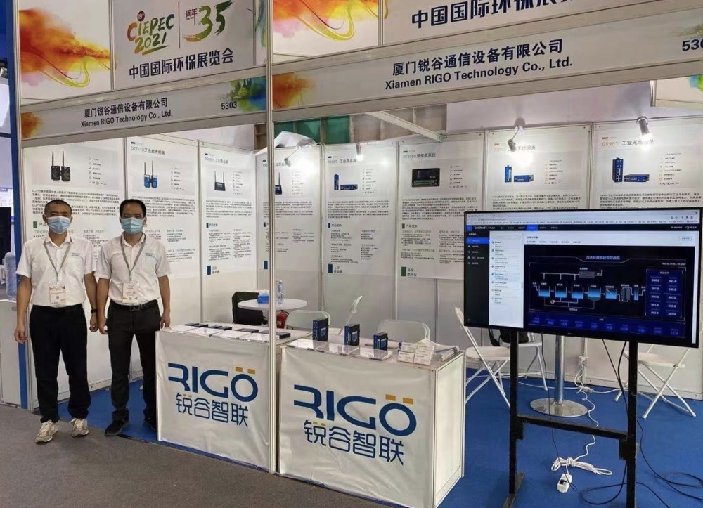 工業(yè)路由器