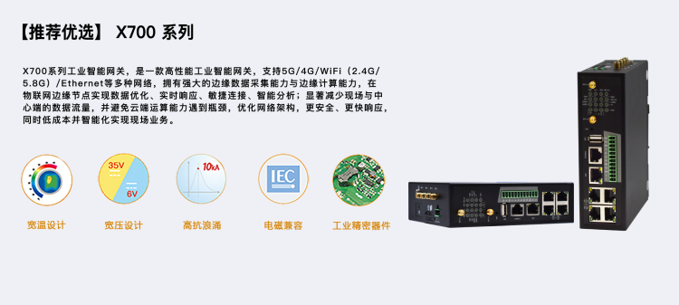 1670893572575470.png X700 灰.png