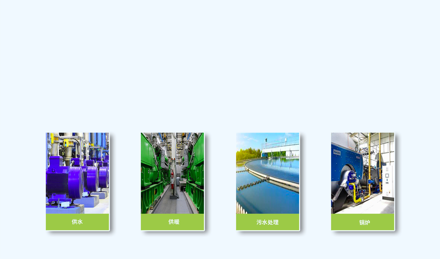 工業(yè)智能網(wǎng)關(guān)